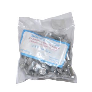 Заклепка 8.0х24 алюм. торм. кол. КАМАЗ,ЗИЛ 64шт