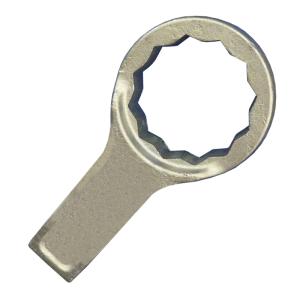 Ключи накидные