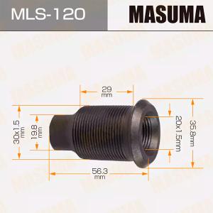 Футорка М30х1.5/29-М20х1.5/35 правая Toyota Dyna