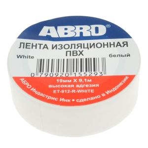 Изолента