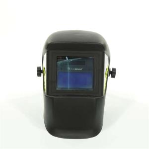 Маски сварочные