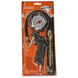 Пистолеты для накачки