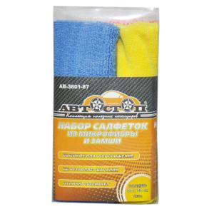 Салфетки из микрофибры