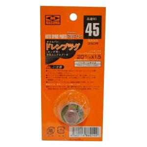 Пробка MASUMA сливная М20х1.5 HONDA