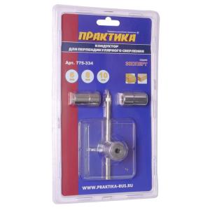 Кондукторы для сверления