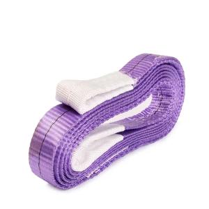 Строп текстильный