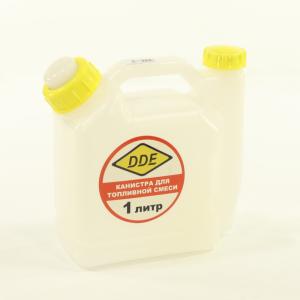 Канистры с дозатором