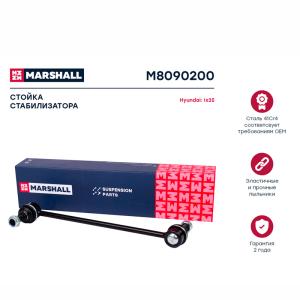 Стойка стабилизатора HYUNDAI ix35,KIA Sportage3 переднего лев/прав MARSHALL