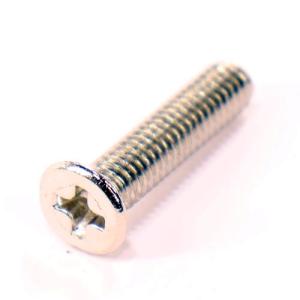 Винт М4х18х0.7 потайная головка под крест никель