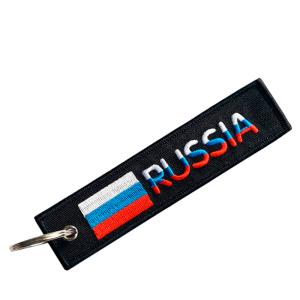 Брелок РОССИЯ ткань вышивка 13*3см
