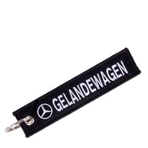 Брелок GELENDWAGEN ткань вышивка 13*3см
