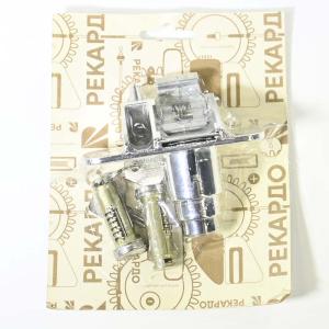 Личинки с замком багажника ВАЗ-1111 в блистере к-т РЕКАРДО СБ