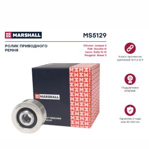 Муфта CITROEN Jumper II,FIAT Ducato III, IVECO Daily III-VI, PEUGEOT Boxer II свободного хода генера