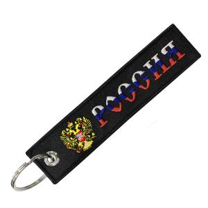 Брелок РОССИЯ Герб ткань вышивка 13*3см