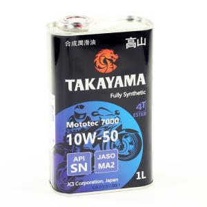 Масло моторное 4-тактное TAKAYAMA MOTOTEC 7000 4T SN 1л син.