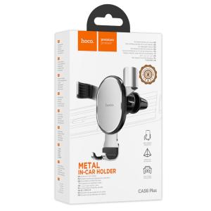 Держатель телефона на дефлектор CA56 Plus Armor metal серебристый HOCO