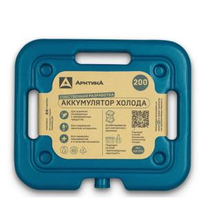 Аккумулятор холода АХ-200