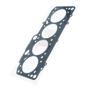 Прокладка головки блока AUDI A3,A4(B5),SEAT,SKODA Octavia,VW Bora,Golf(4,5)